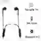 tai nghe bluetooth devia sport 1
